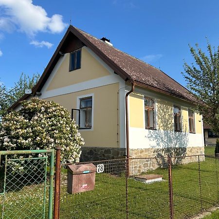 Вилла Prijemna Chaloupka Na Trebonsku Хлум-у-Тршебоне Экстерьер фото